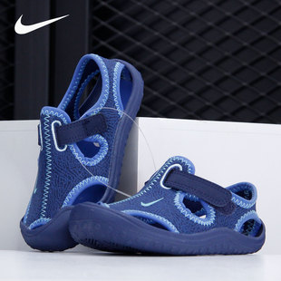903632 Nike 400 小童休闲运动凉鞋 Protect 耐克正品 Sunray
