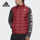 ESS adidas DOWN VEST GH4585 Adidas 男子羽绒马甲 阿迪达斯正品