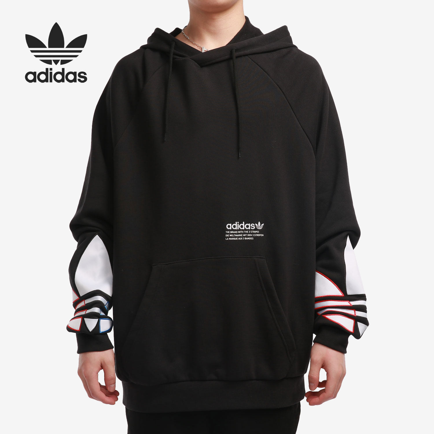 Adidas/阿迪达斯正品三叶草大LOGO卫衣男冬套头上衣运动服 GN3570