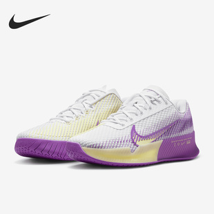 Nike/耐克正品春季新款女子运动训练透气网球鞋DR6965-101