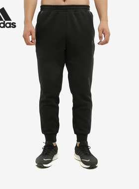 Adidas/阿迪达斯正品 adidas MH PNT DK 男装运动型格裤装 GM4409