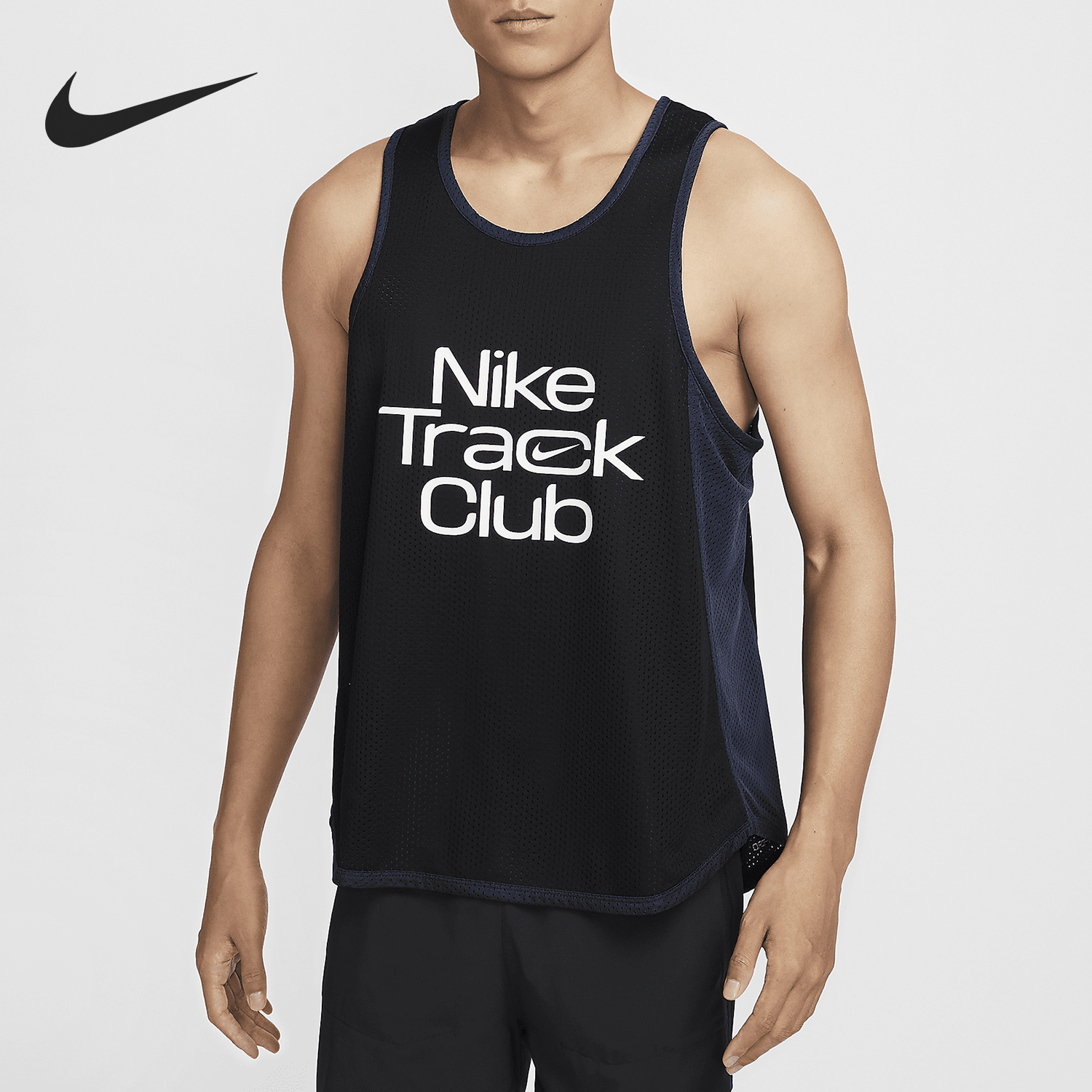 Nike/耐克男士双面穿运动背心