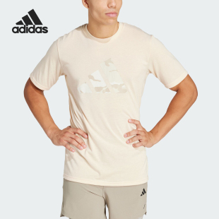 宽松针织透气圆领短袖 Adidas 男士 阿迪达斯正品 舒适T恤IM7450 新款