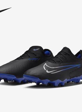 Nike/耐克正品Phantom GX Pro FG男士运动足球鞋DD9463-040