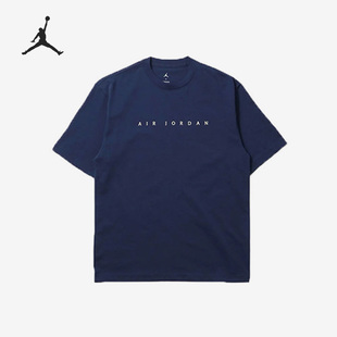 JORDAN圆领男子运动短袖 Nike 耐克正品 春季 419 T恤DV7344