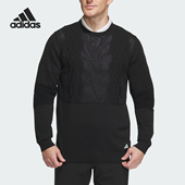 男士 Adidas PULLOVER 高尔夫运动毛衣IN6654 阿迪达斯正品