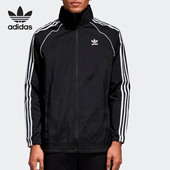阿迪达斯正品 当季 新款 Adidas 男子SST WINDBREAKER梭织夹克CW1309