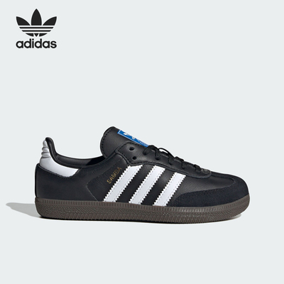 阿迪达斯小童运动耐磨板鞋