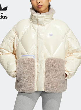 Adidas/阿迪达斯正品三叶草女仿羊羔绒运动休闲舒适羽绒服 HS9524