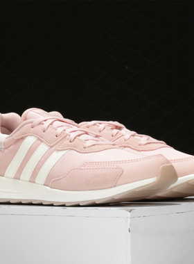 Adidas/阿迪达斯正品春季 neo RETRORUN女子休闲跑步鞋EG4214