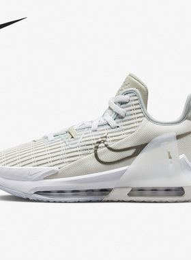 Nike/耐克正品LEBRON WITNESS VI EP男士篮球鞋DC8994-102