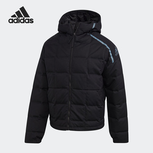 Adidas/阿迪达斯正品冬季新款男子连帽保暖羽绒服外套FR6633