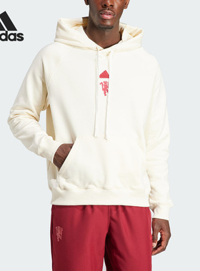 Adidas/阿迪达斯正品 MUFC LS HD男子足球运动连帽卫衣IA8545