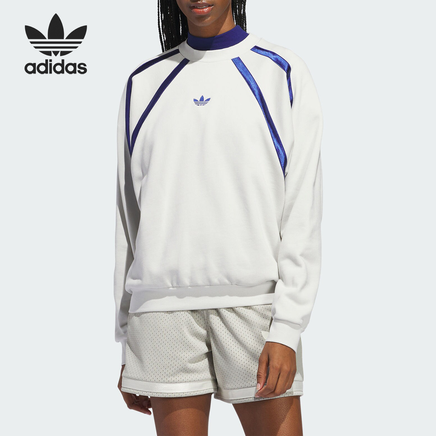 Adidas阿迪达斯男女针织圆领卫衣