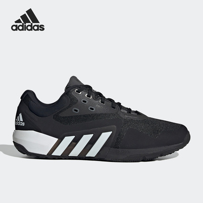 Adidas/阿迪达斯男女跑步鞋