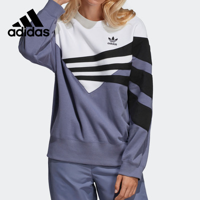 阿迪达斯女子斜条纹套头衫卫衣