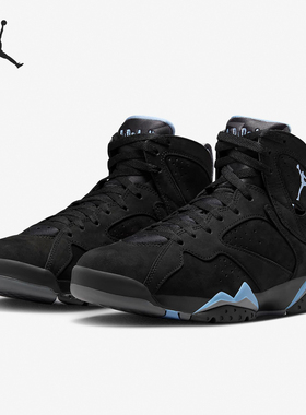 Nike/耐克正品Air Jordan 7 AJ7男士复古篮球鞋CU9307-004