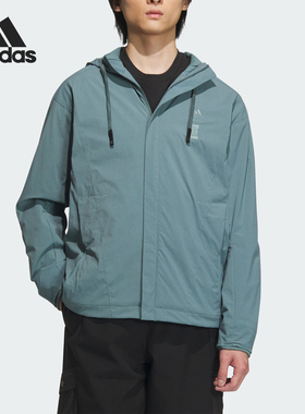 Adidas/阿迪达斯正品新款男士抽绳连帽休闲运动外套IX4288
