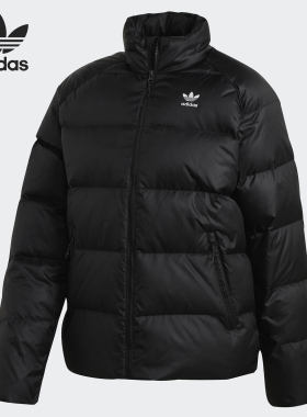 Adidas/阿迪达斯男子羽绒服