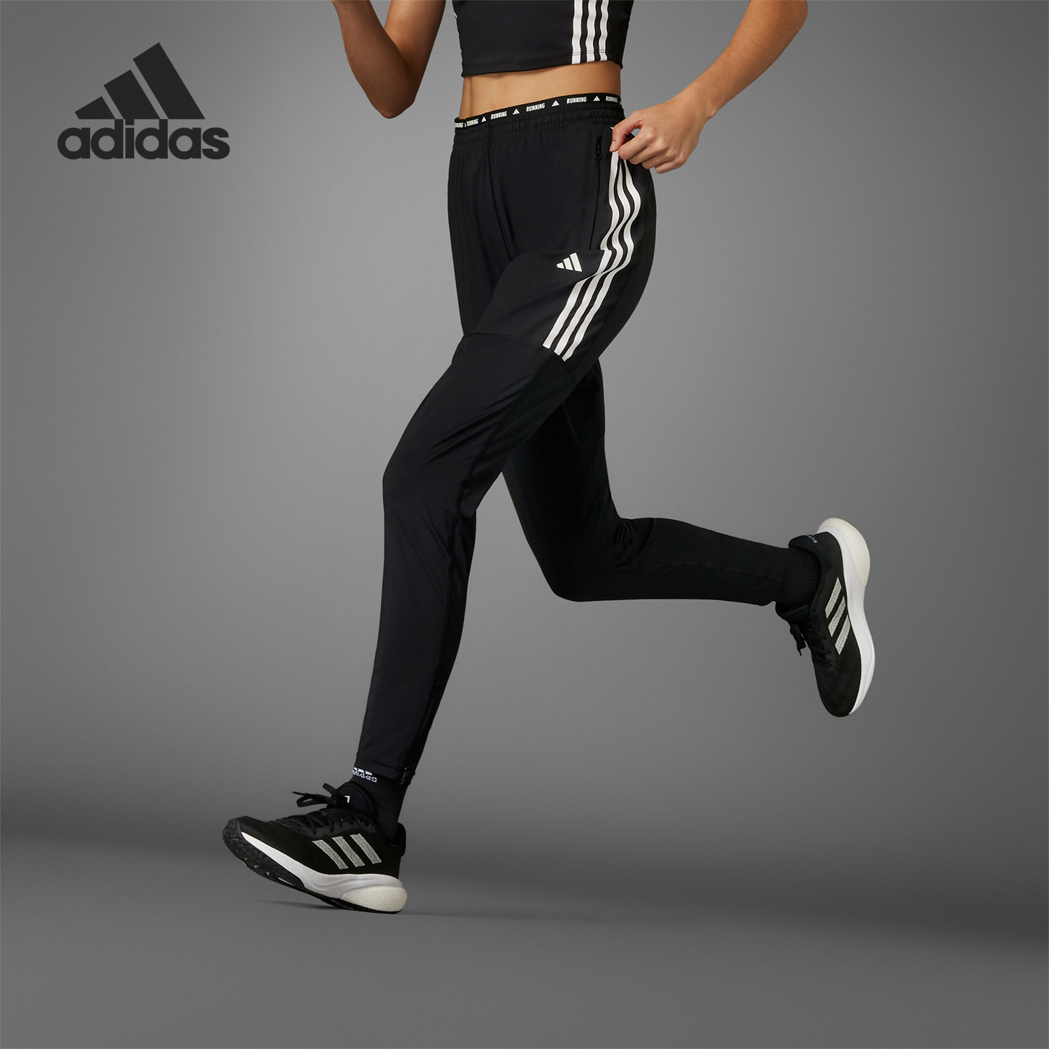 Adidas/阿迪达斯女士跑步长裤