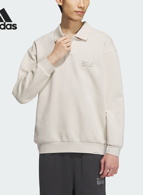Adidas/阿迪达斯正品VERBIAGE POLOLS 男士长袖POLO衫IS7420