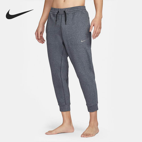 Nike/耐克正品Yoga Dri-FIT新款男子针织运动健身长裤DQ4883-010