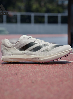 Adidas/阿迪达斯正品ADIZERO 男女跑步运动训练钉鞋IE5488