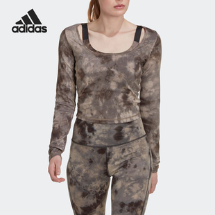 阿迪达斯正品 女士时尚 Adidas 新款 T恤HN9499 修身 运动健身长袖