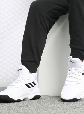 Adidas/阿迪达斯正品STREETFIRE 男子休闲中帮布面篮球鞋F33816