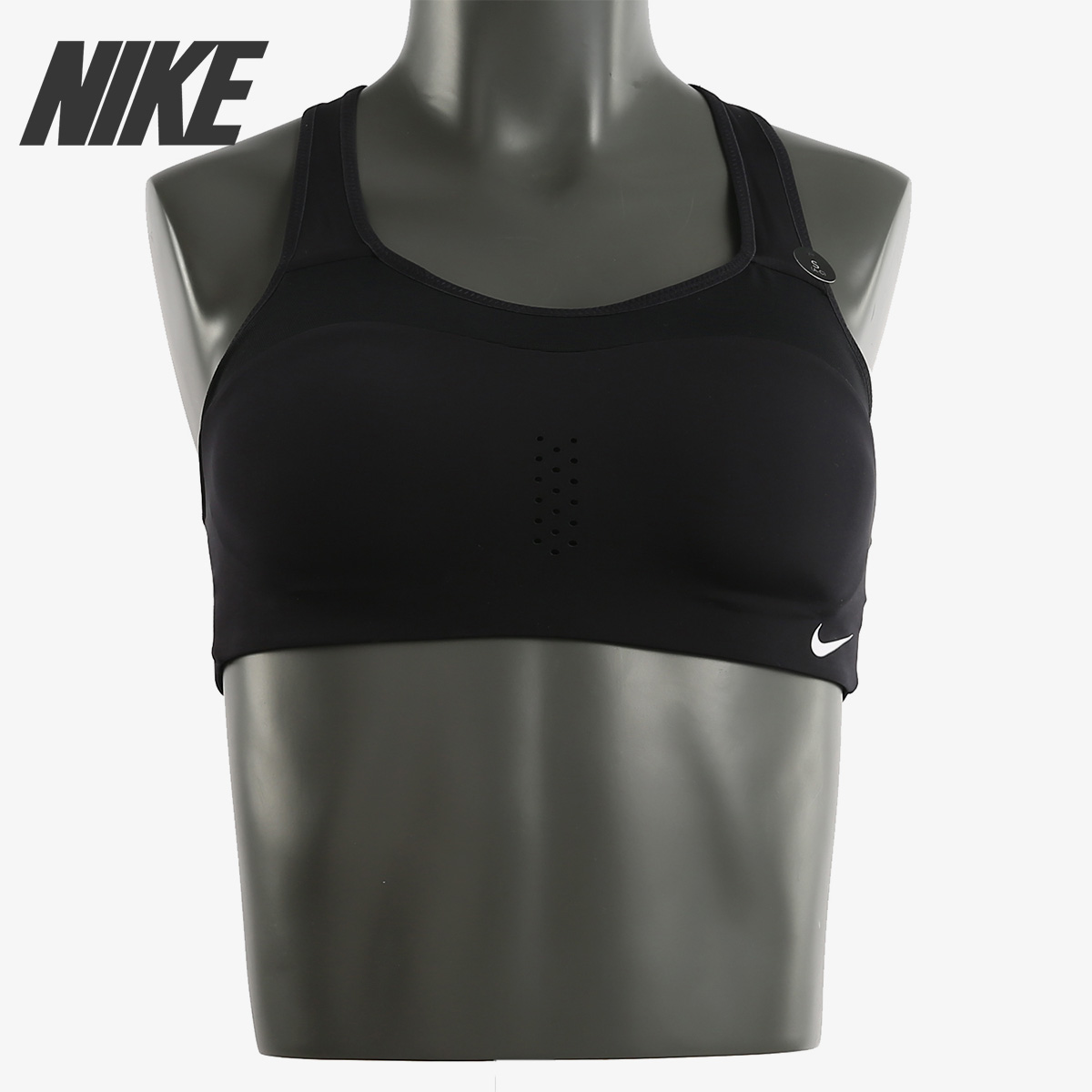 Nike/耐克正品2021新款 ALPHA 女子高强度支撑运动内衣 AJ0844