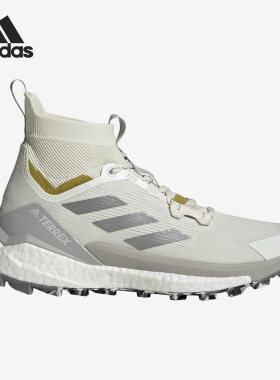 Adidas/阿迪达斯正品TERREX 女子户外运动登山徒步鞋GY9847