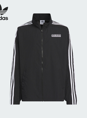 Adidas/阿迪达斯正品三叶草大童户外风宽松夹克外套IW7657