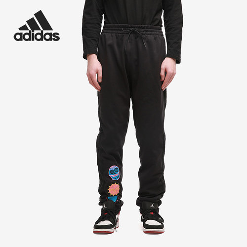 Adidas/阿迪达斯正品2020新款LD DOTD PANT 篮球运动长裤男GQ8965