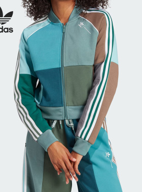 Adidas/阿迪达斯正品三叶草时尚拼接女子运动夹克外套II0760