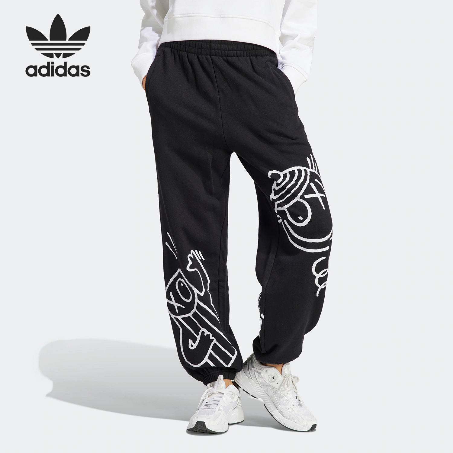 Adidas/阿迪达斯正品三叶草MR.A JOGGERS女子运动长裤HY4265