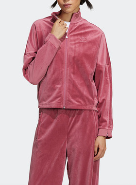 Adidas/阿迪达斯正品2020秋季新款女子三叶草休闲运动夹克GV2919