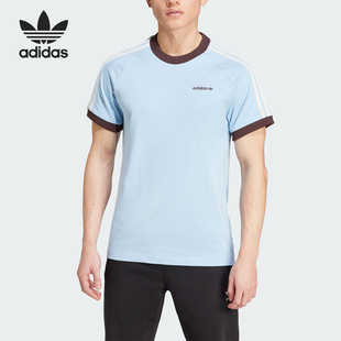 Adidas 三叶草男士 经典 三条纹运动休闲T恤JC6512 阿迪达斯正品