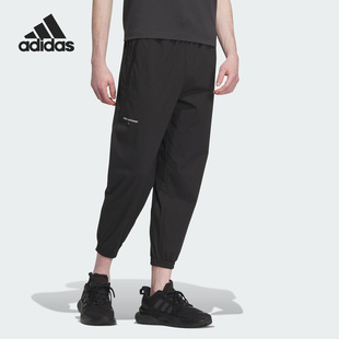 Adidas WVPNT男子时尚 运动休闲裤 IP4954 阿迪达斯正品