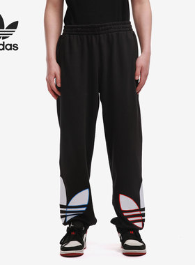 Adidas/阿迪达斯正品三叶草大Logo 男子宽松运动长裤 GN3574