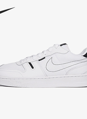 Nike/耐克正品SQUASH-TYPE 男子运动休闲低帮轻便板鞋CT2922-100