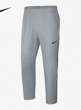 Nike/耐克正品夏新款梭织休闲男子针织运动长裤 DM6627-073