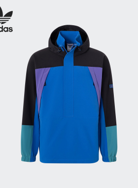 Adidas/阿迪达斯正品三叶草ANORAK男运动宽松夹克外套JF2854