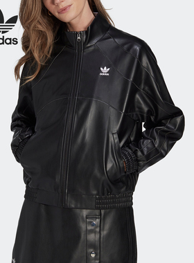 Adidas/阿迪达斯正品三叶草女士美式复古休闲皮衣夹克II6103