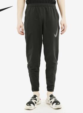 Nike/耐克正品秋季新款男子休闲舒适运动跑步训练长裤DC6973