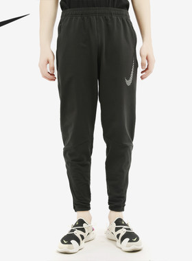 Nike/耐克正品秋季新款男子休闲舒适运动跑步训练长裤DC6973