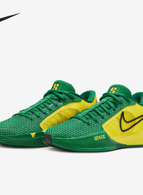 Nike/耐克正品Sabrina 1 E 男女同款缓震篮球鞋FQ3389-300