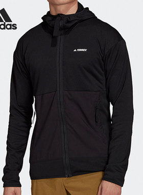 Adidas/阿迪达斯正品2021新款TERREX 男子运动服连帽外套 GI7313