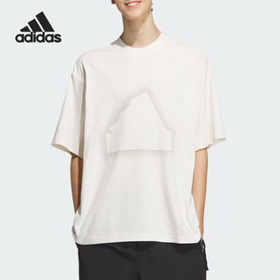 JD3237 Adidas FUSTL 男士 运动休闲短袖 阿迪达斯正品 GFX
