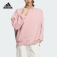 SWEAT Adidas FUSTL 女士圆领套头卫衣IM8993 阿迪达斯正品