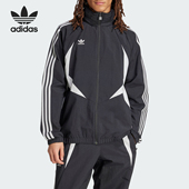 Adidas 立领夹克外套JF8736 TOP男士 阿迪达斯正品 三叶草TRACK
